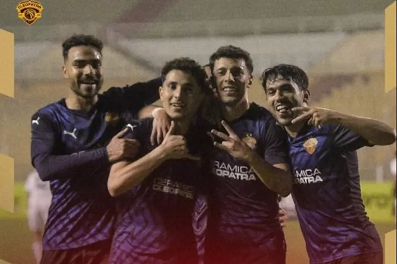 على حساب بتروجيت.. سيراميكا يتأهل لنصف نهائي كأس الرابطة